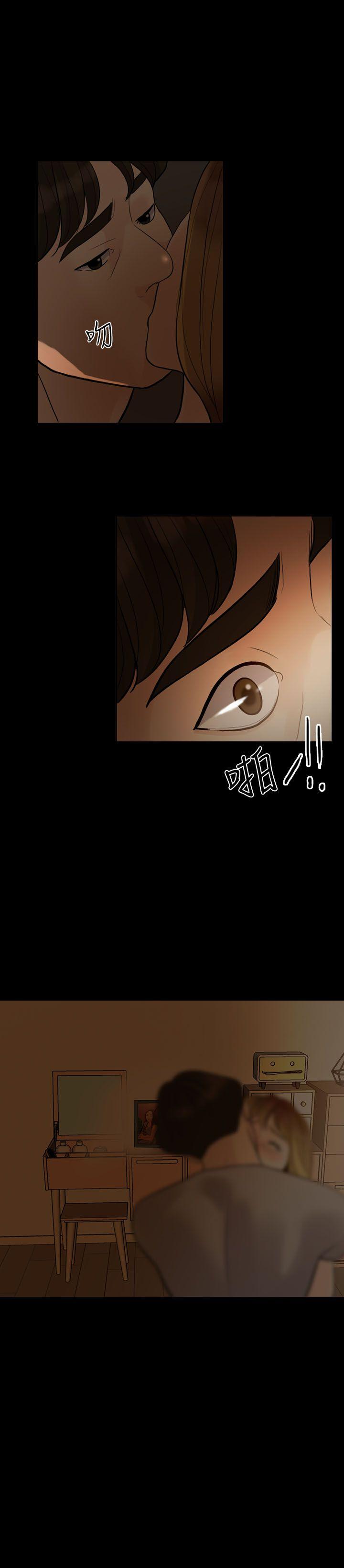 [韩国漫画] 失控的爱 剧情,熟女人妻,巨乳大奶,不伦#[30P]-25