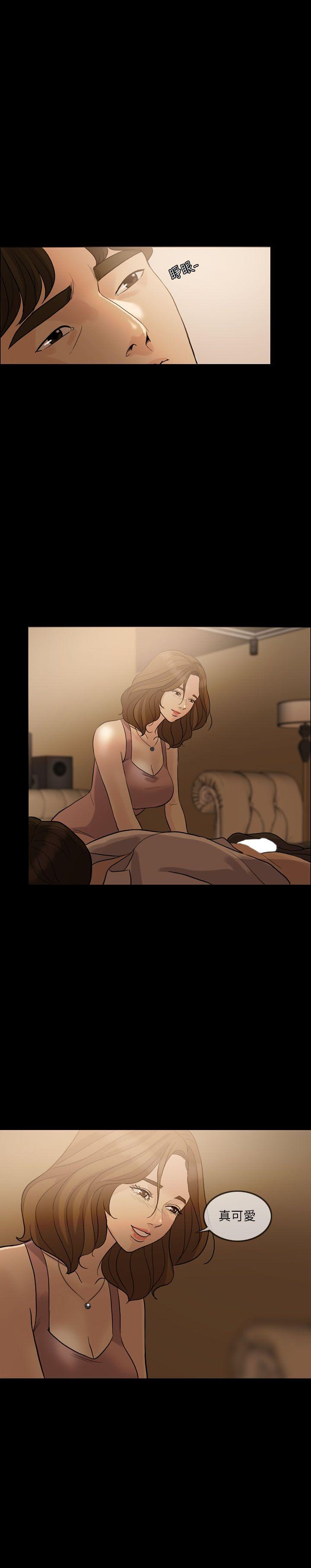 [韩国漫画] 失控的爱 剧情,熟女人妻,巨乳大奶,不伦#[28P]-26
