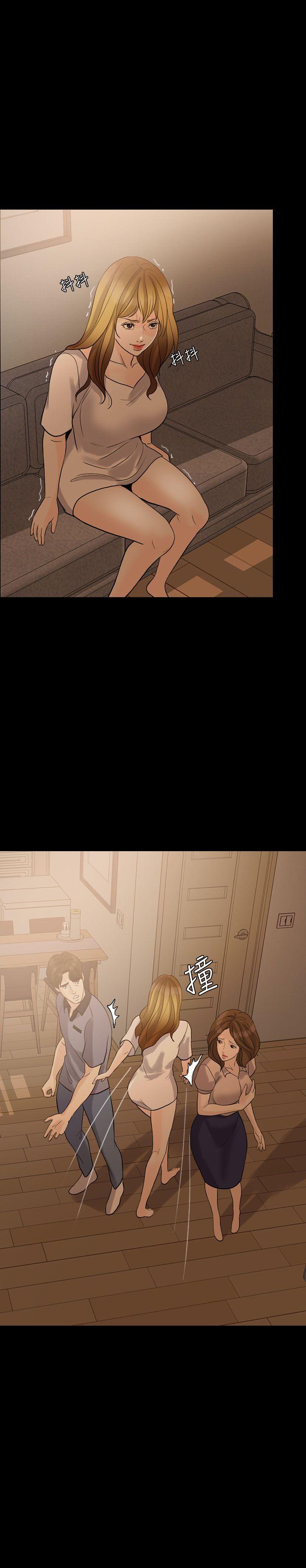 [韩国漫画] 失控的爱 剧情,熟女人妻,巨乳大奶,不伦#[29P]-21