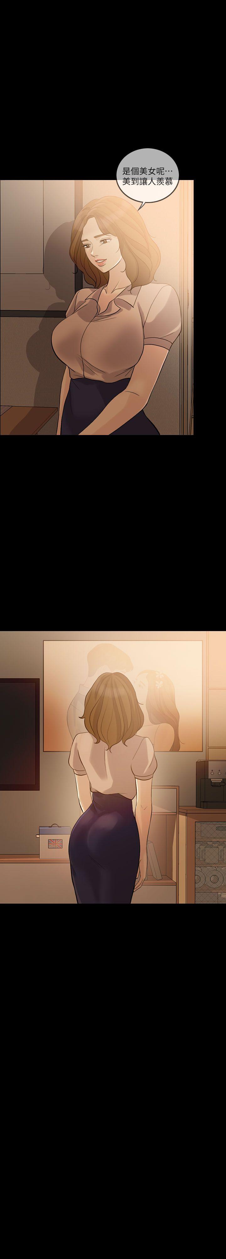 [韩国漫画] 失控的爱 剧情,熟女人妻,巨乳大奶,不伦#[29P]-25