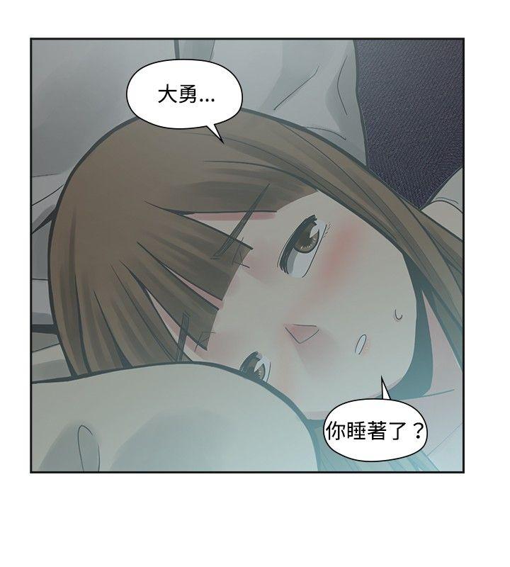 [韩国漫画] 二十再重来 剧情,巨乳大奶#[32P]-18