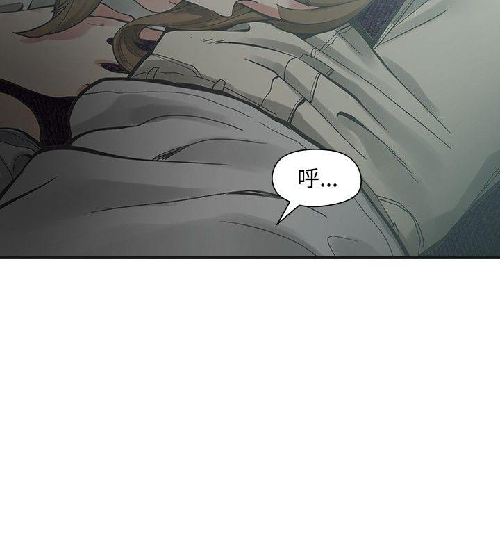 [韩国漫画] 二十再重来 剧情,巨乳大奶#[32P]-20