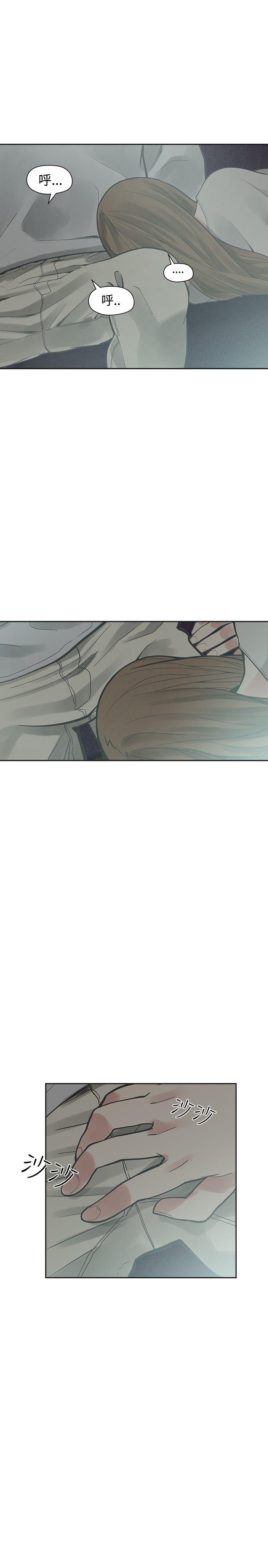 [韩国漫画] 二十再重来 剧情,巨乳大奶#[32P]-21