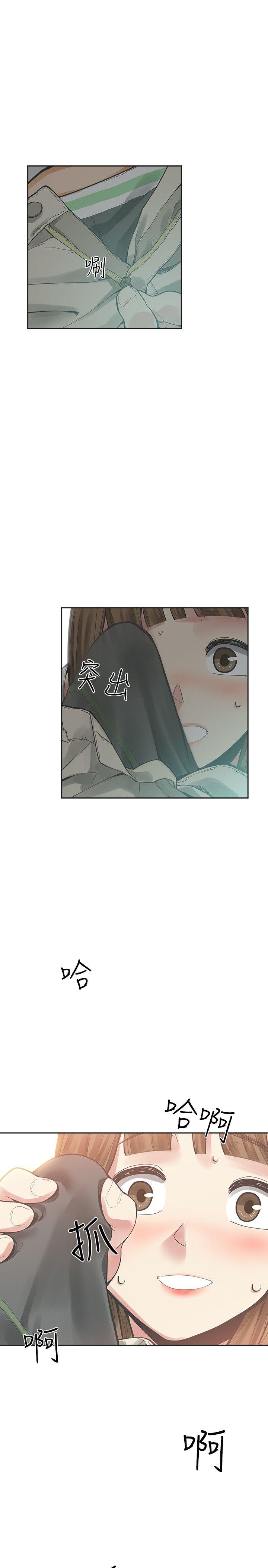 [韩国漫画] 二十再重来 剧情,巨乳大奶#[32P]-25