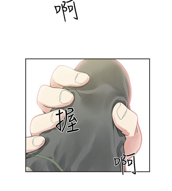 [韩国漫画] 二十再重来 剧情,巨乳大奶#[32P]-26