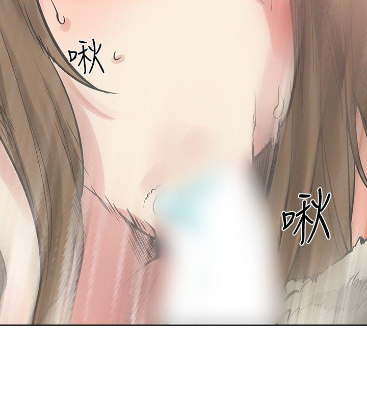 [韩国漫画] 二十再重来 剧情,巨乳大奶#[36P]-17