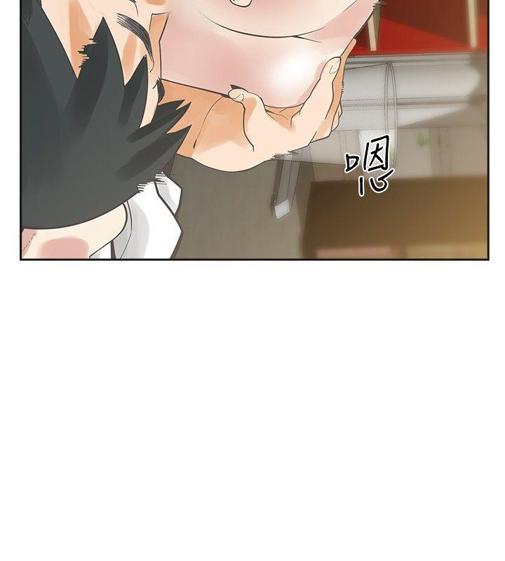 [韩国漫画] 二十再重来 剧情,巨乳大奶#[38P]-19