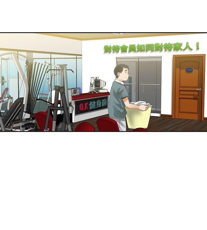 [韩国漫画] 二十再重来 剧情,巨乳大奶#[38P]-31