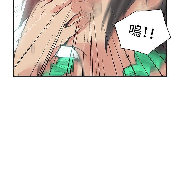 [韩国漫画] 二十再重来 剧情,巨乳大奶#[29P]-13