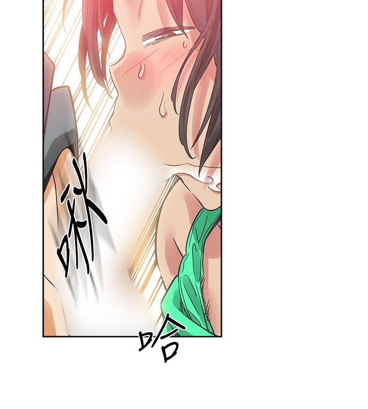 [韩国漫画] 二十再重来 剧情,巨乳大奶#[29P]-23