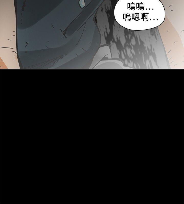 [韩国漫画] 二十再重来 剧情,巨乳大奶#[35P]-4