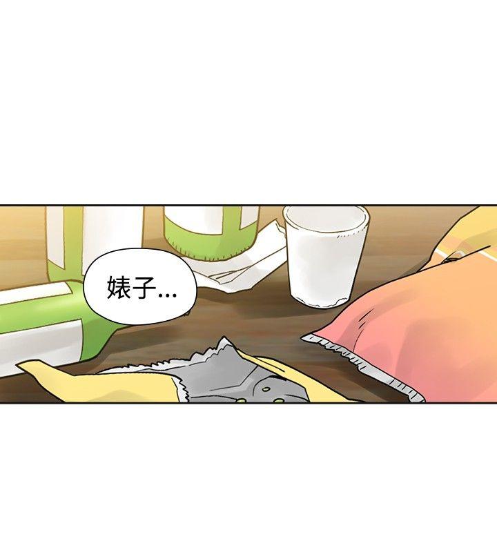 [韩国漫画] 二十再重来 剧情,巨乳大奶#[35P]-6