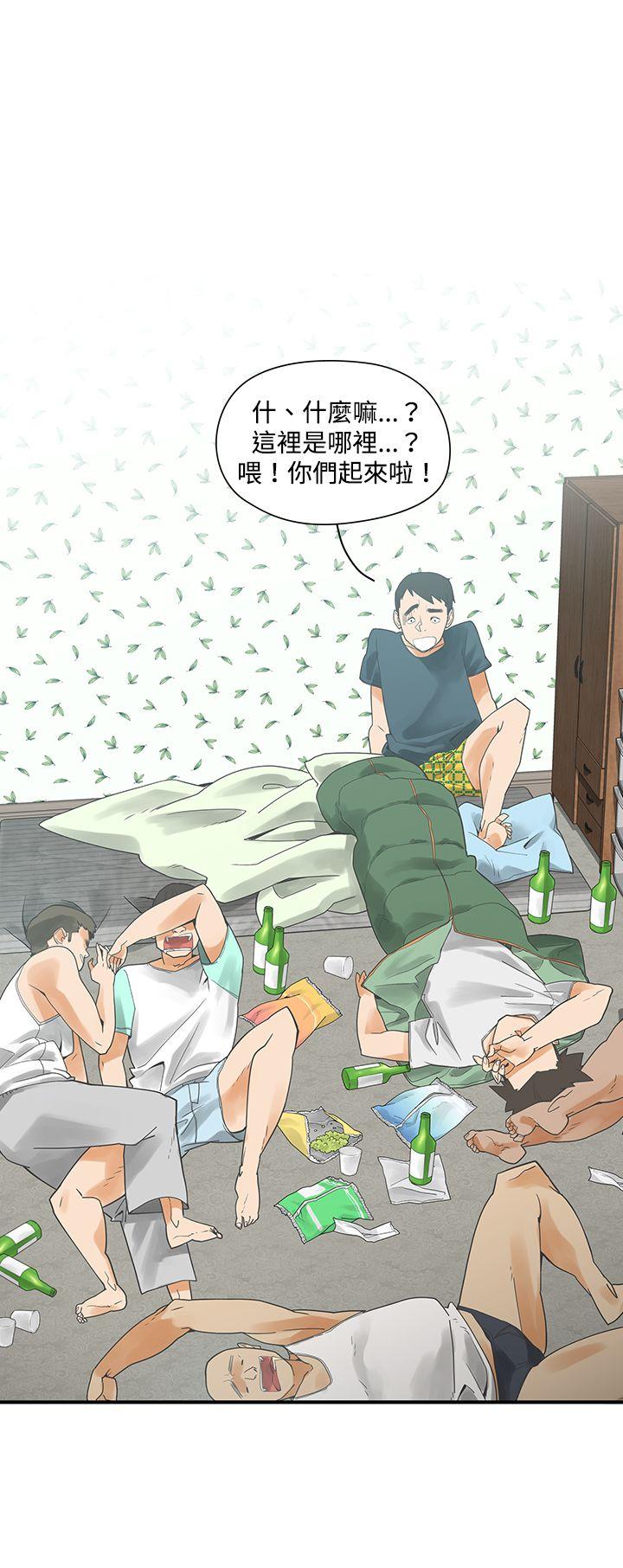 [韩国漫画] 二十再重来 剧情,巨乳大奶#[27P]-4