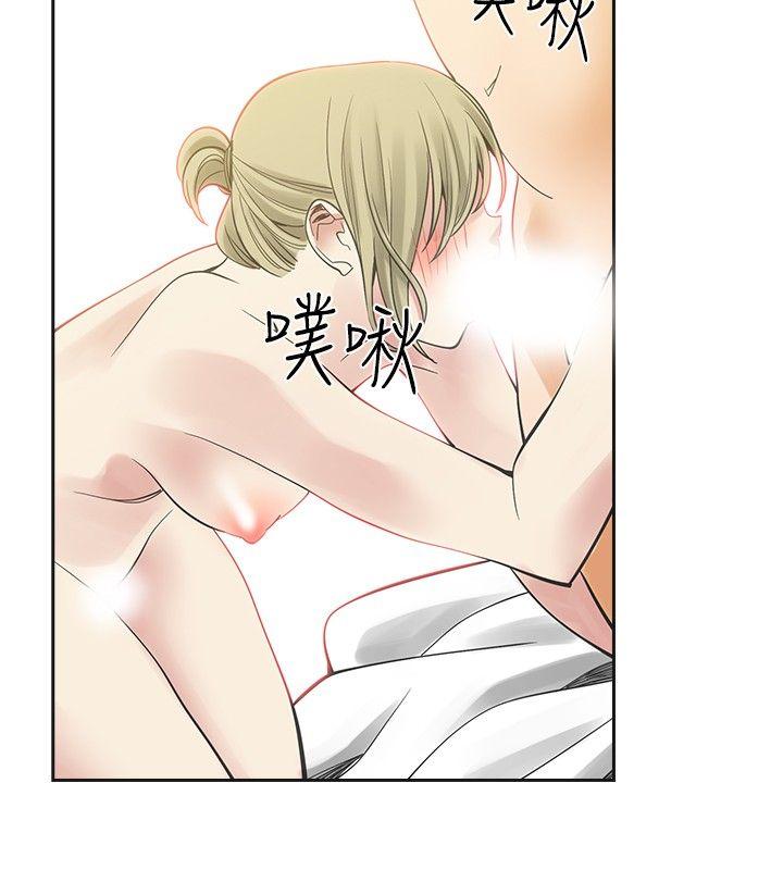 [韩国漫画] 二十再重来 剧情,巨乳大奶#[31P]-27