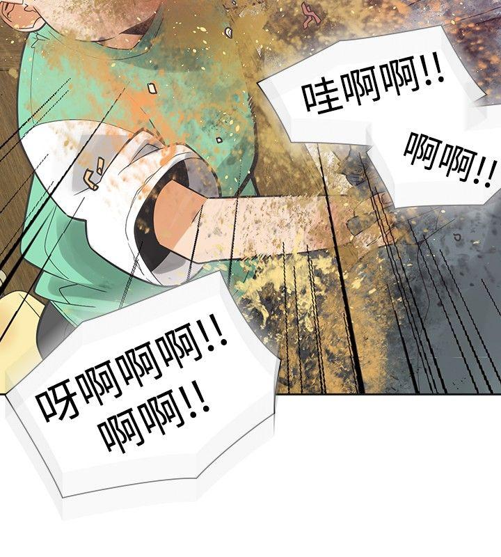 [韩国漫画] 二十再重来 剧情,巨乳大奶#[30P]-19