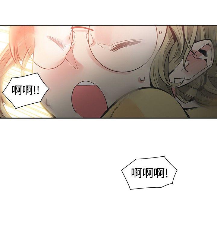 [韩国漫画] 二十再重来 剧情,巨乳大奶#[34P]-10