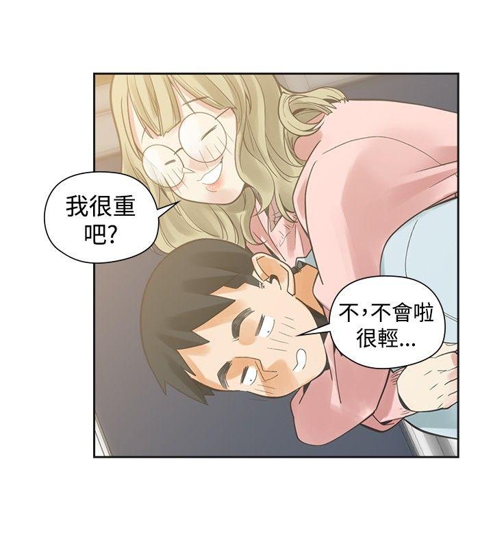 [韩国漫画] 二十再重来 剧情,巨乳大奶#[34P]-28
