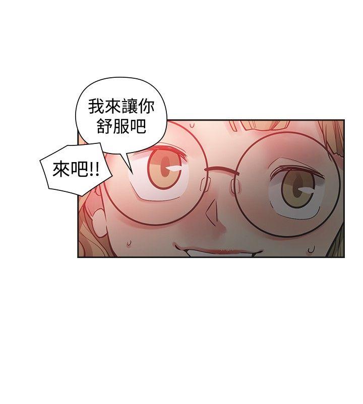 [韩国漫画] 二十再重来 剧情,巨乳大奶#[34P]-8
