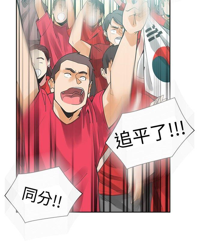 [韩国漫画] 二十再重来 剧情,巨乳大奶#[34P]-27