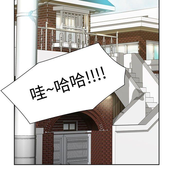 [韩国漫画] 二十再重来 剧情,巨乳大奶#[33P]-13