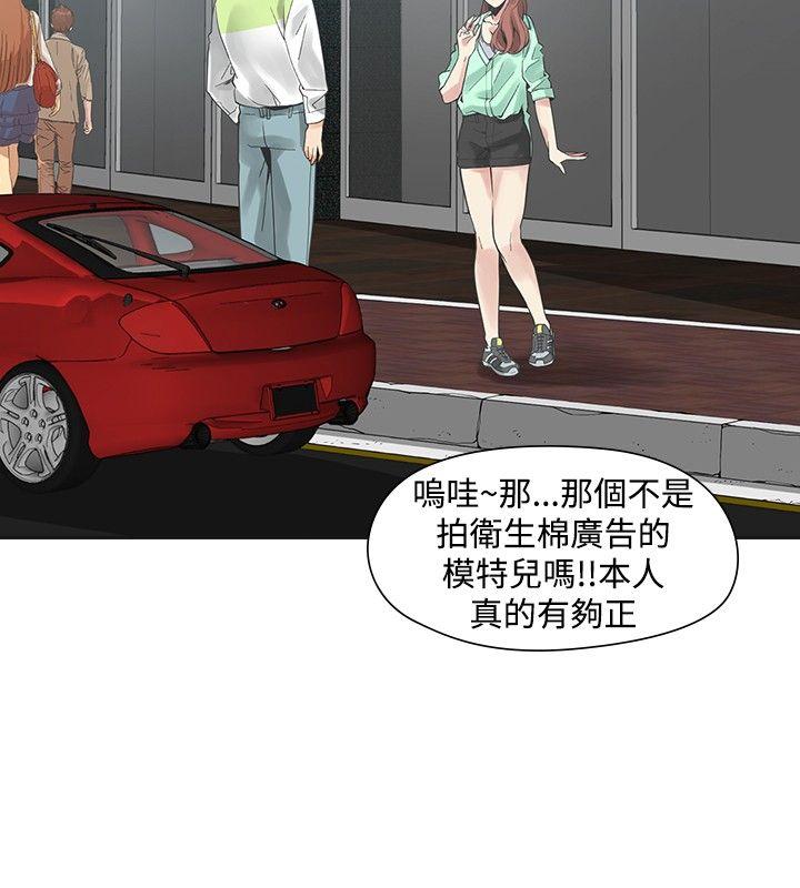 [韩国漫画] 二十再重来 剧情,巨乳大奶#[33P]-22