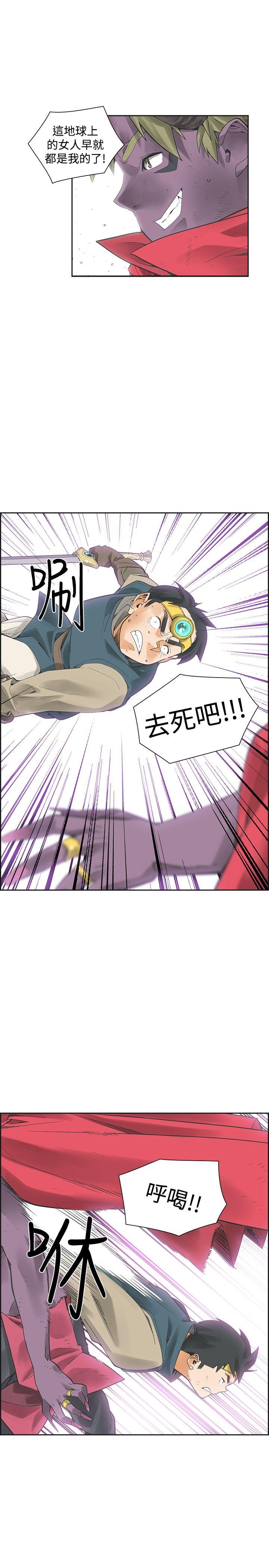 [韩国漫画] 二十再重来 剧情,巨乳大奶#[33P]-3