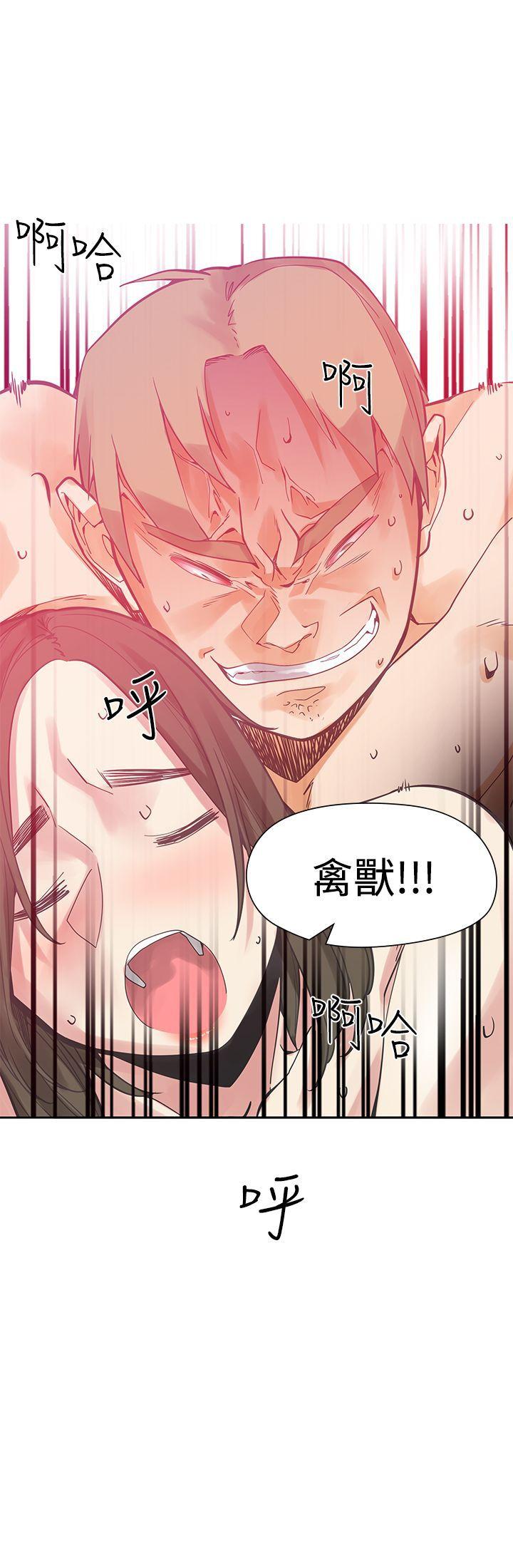 [韩国漫画] 二十再重来 剧情,巨乳大奶#[33P]-33