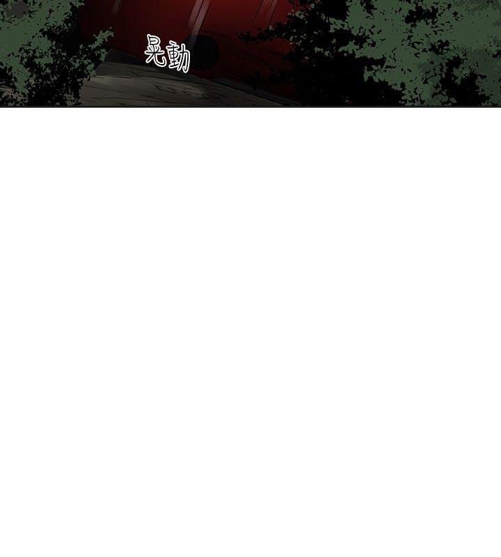 [韩国漫画] 二十再重来 剧情,巨乳大奶#[33P]-28
