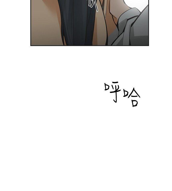 [韩国漫画] 二十再重来 剧情,巨乳大奶#[36P]-10