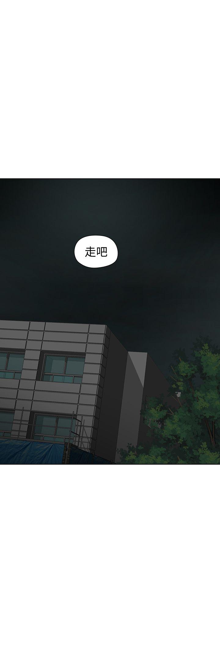 [韩国漫画] 二十再重来 剧情,巨乳大奶#[36P]-13