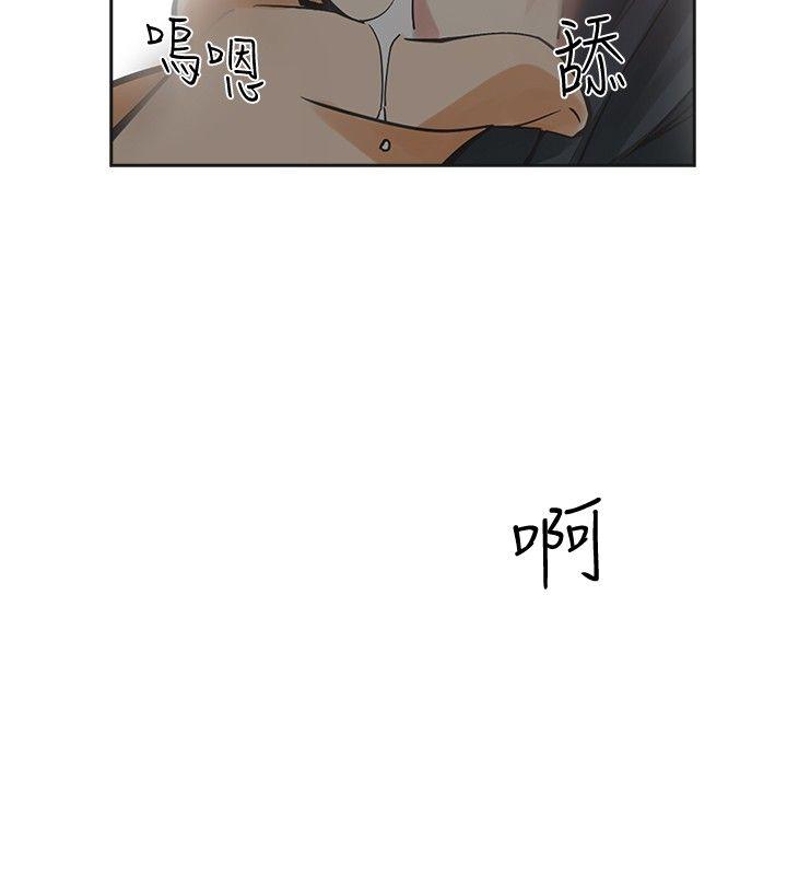 [韩国漫画] 二十再重来 剧情,巨乳大奶#[36P]-8