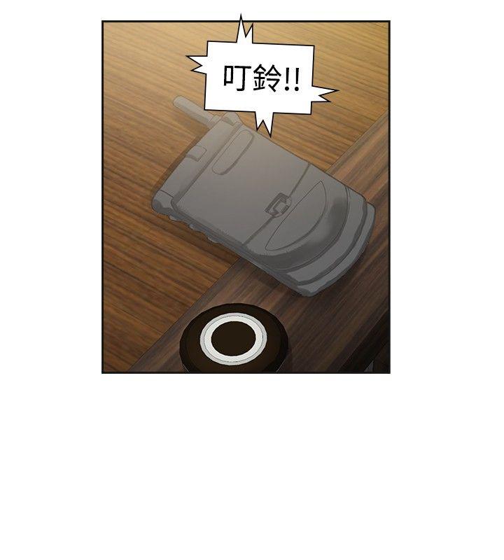 [韩国漫画] 二十再重来 剧情,巨乳大奶#[38P]-19