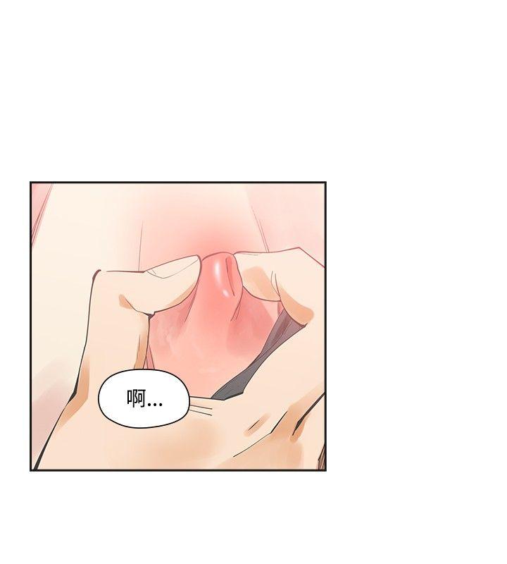 [韩国漫画] 二十再重来 剧情,巨乳大奶#[29P]-11