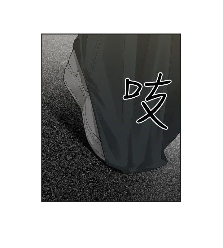[韩国漫画] 二十再重来 剧情,巨乳大奶#[29P]-15