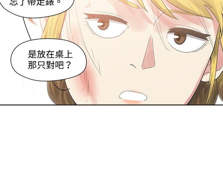 [韩国漫画] 二十再重来 剧情,巨乳大奶#[29P]-21