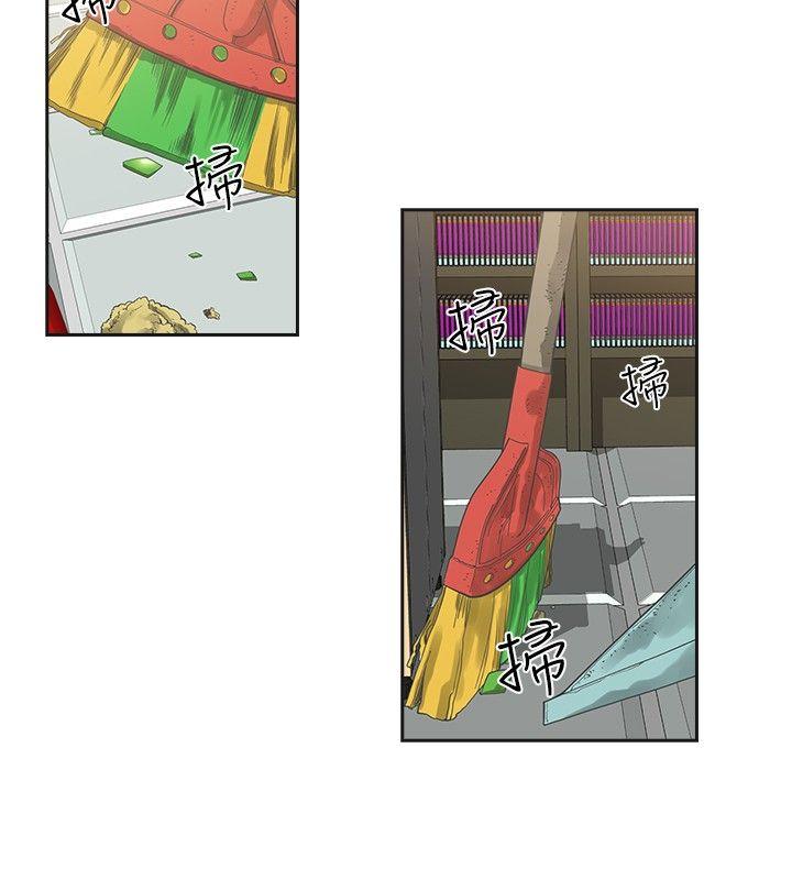 [韩国漫画] 二十再重来 剧情,巨乳大奶#[29P]-23