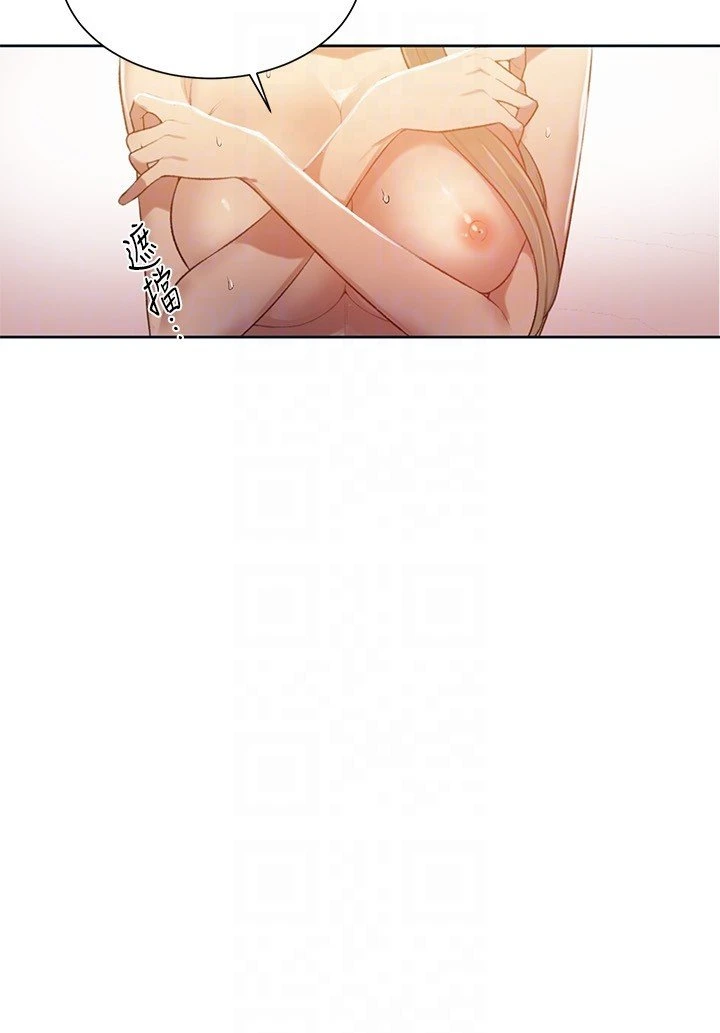 [韩国漫画] 秘密教学 乱伦,熟女人妻,巨乳大奶, 女学生,不伦#[30P]-29