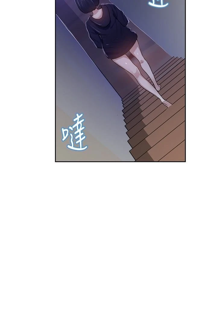 [韩国漫画] 秘密教学 乱伦,熟女人妻,巨乳大奶, 女学生,不伦#[30P]-6