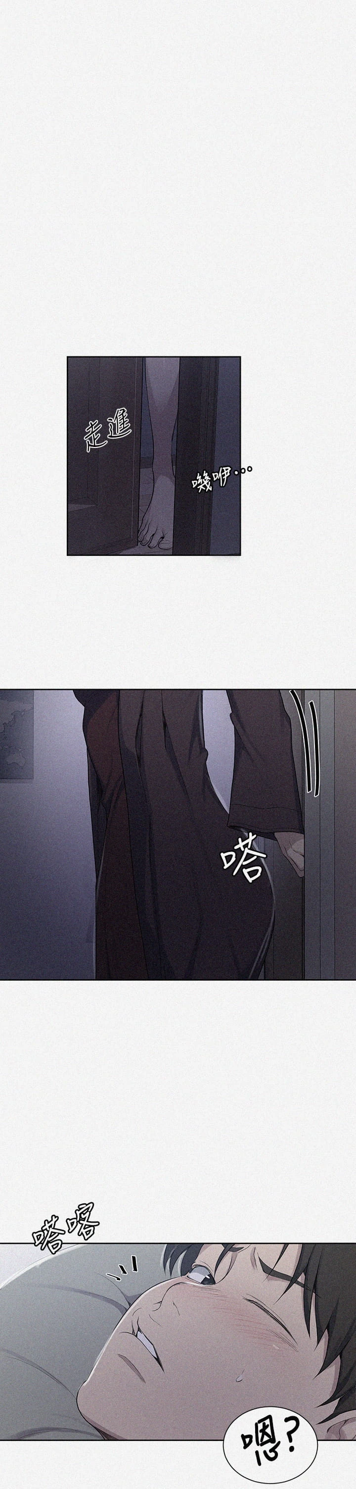 [韩国漫画] 秘密教学 乱伦,熟女人妻,巨乳大奶, 女学生,不伦#[32P]-1