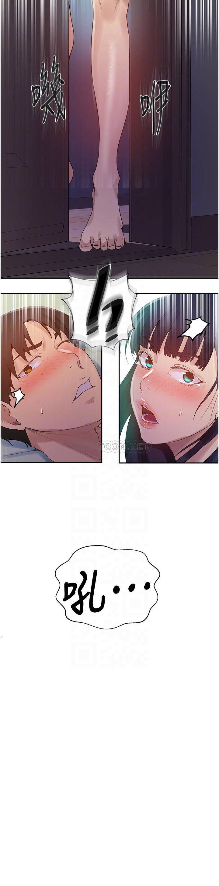 [韩国漫画] 秘密教学 乱伦,熟女人妻,巨乳大奶, 女学生,不伦#[27P]-18