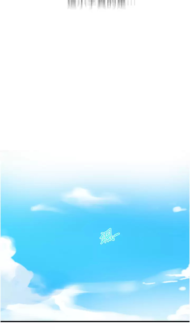 [韩国漫画] 秘密教学 乱伦,熟女人妻,巨乳大奶, 女学生,不伦#[32P]-9