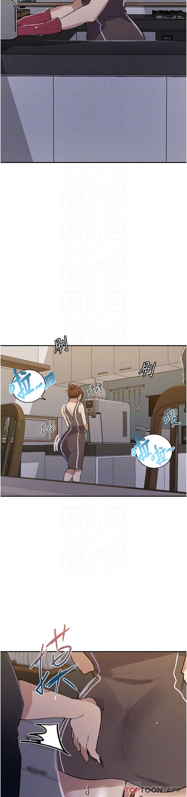 [韩国漫画] 秘密教学 乱伦,熟女人妻,巨乳大奶, 女学生,不伦#[33P]-22