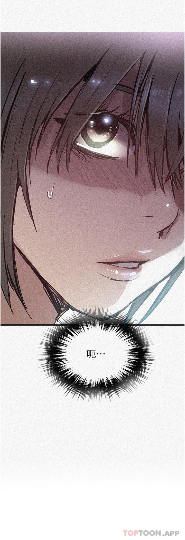 [韩国漫画] 秘密教学 乱伦,熟女人妻,巨乳大奶, 女学生,不伦#[36P]-3