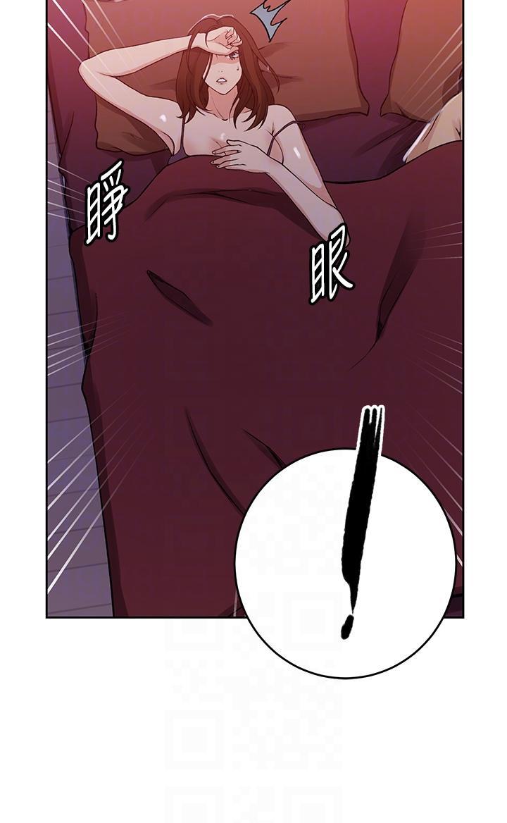 [韩国漫画] 秘密教学 乱伦,熟女人妻,巨乳大奶, 女学生,不伦#[26P]-24