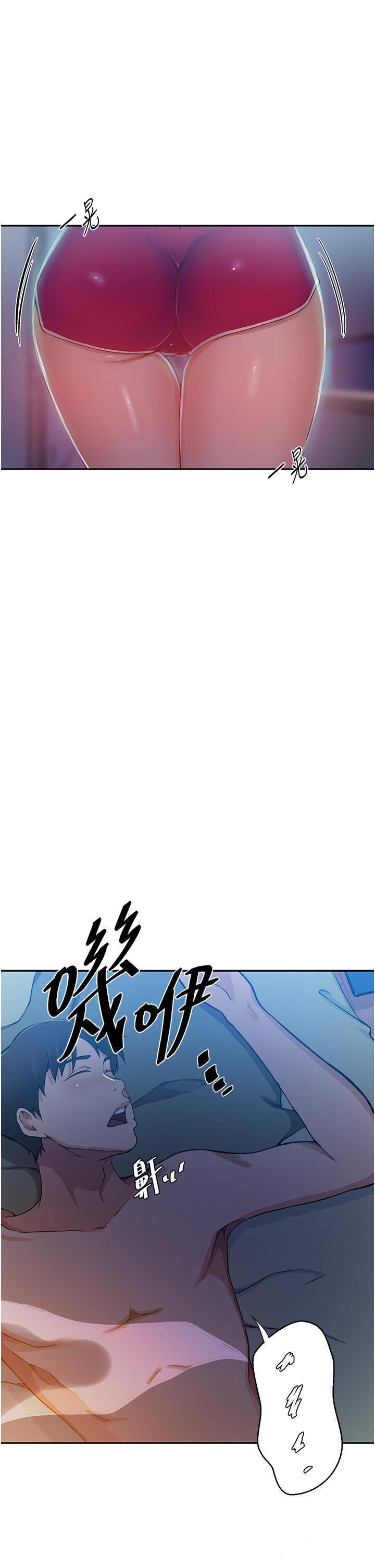 [韩国漫画] 秘密教学 乱伦,熟女人妻,巨乳大奶, 女学生,不伦#[30P]-21