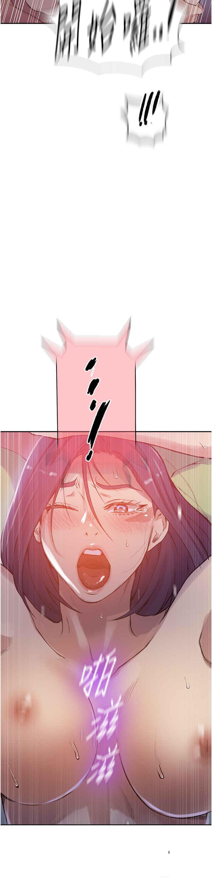 [韩国漫画] 秘密教学 乱伦,熟女人妻,巨乳大奶, 女学生,不伦#[34P]-33