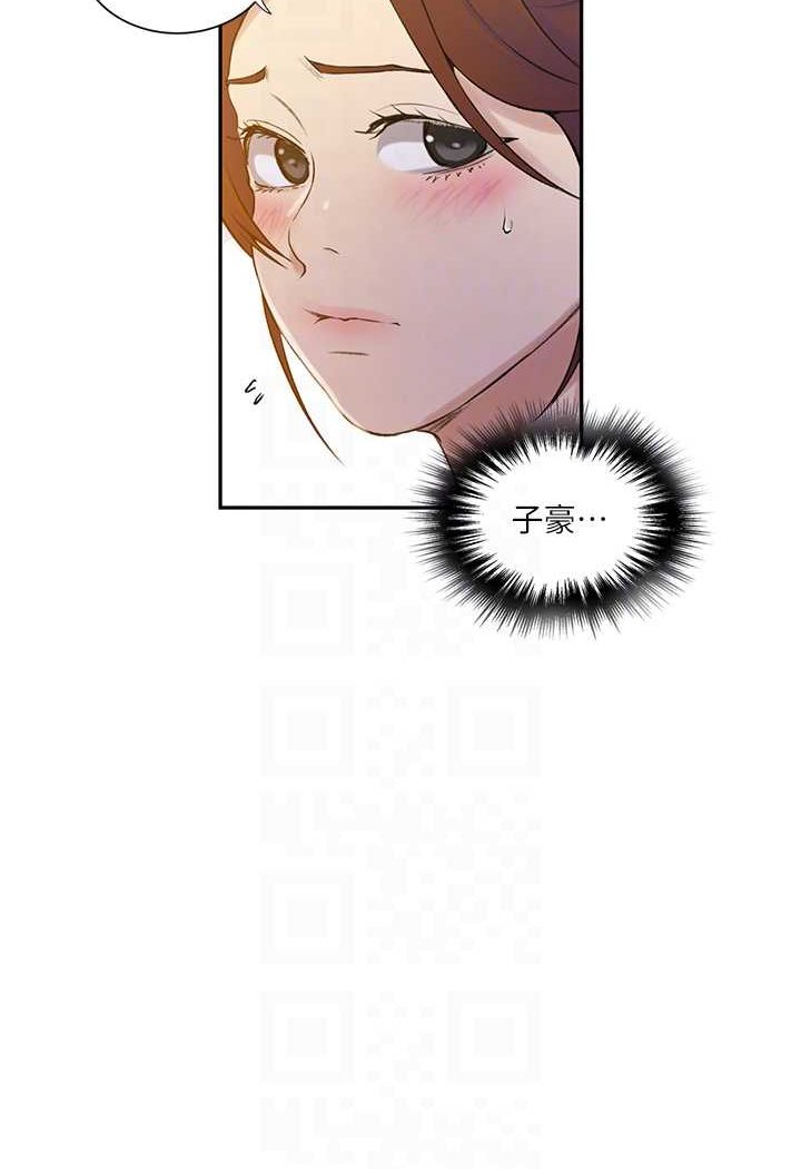 [韩国漫画] 秘密教学 乱伦,熟女人妻,巨乳大奶, 女学生,不伦#[79P]-24