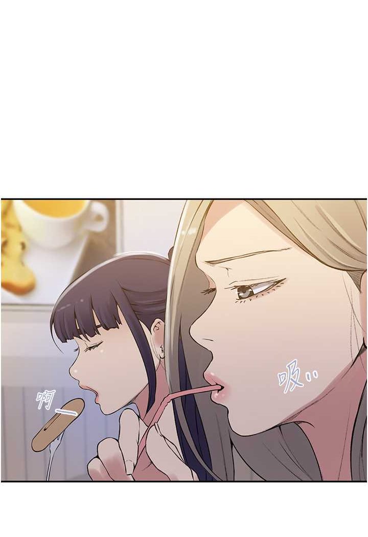 [韩国漫画] 秘密教学 乱伦,熟女人妻,巨乳大奶, 女学生,不伦#[79P]-40