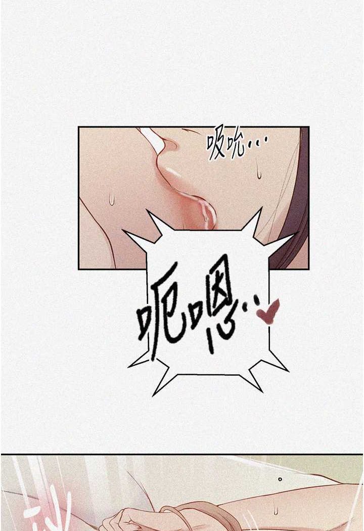 [韩国漫画] 秘密教学 乱伦,熟女人妻,巨乳大奶, 女学生,不伦#[83P]-3