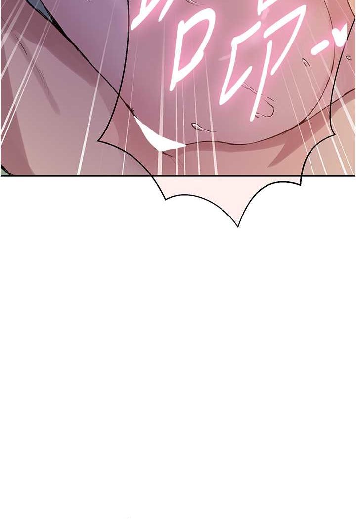 [韩国漫画] 秘密教学 乱伦,熟女人妻,巨乳大奶, 女学生,不伦#[83P]-38